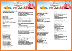 Liedjes aubade renswoude 2024 koningsdag oranjevereniging oranjefestival